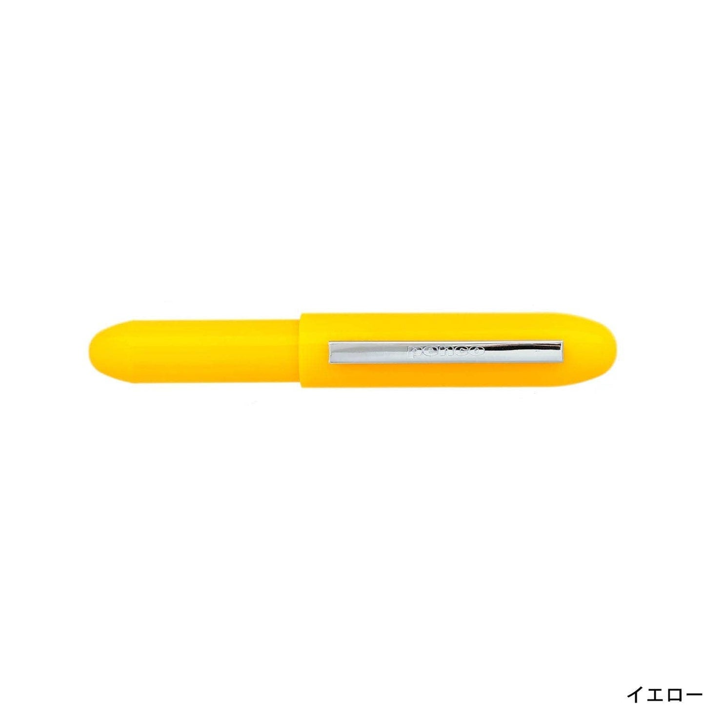 Hightide Penco Bullet Pen Light 0.38